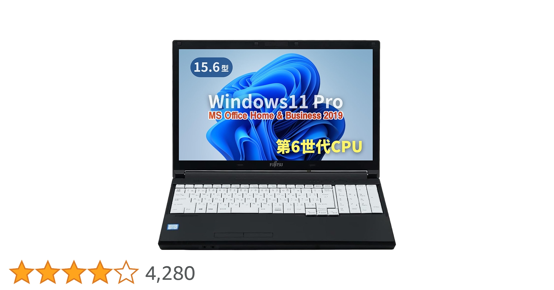 【再生品新品】富士通 ノートパソコン　VK23 marshal_fmva56h2lk-1358r111